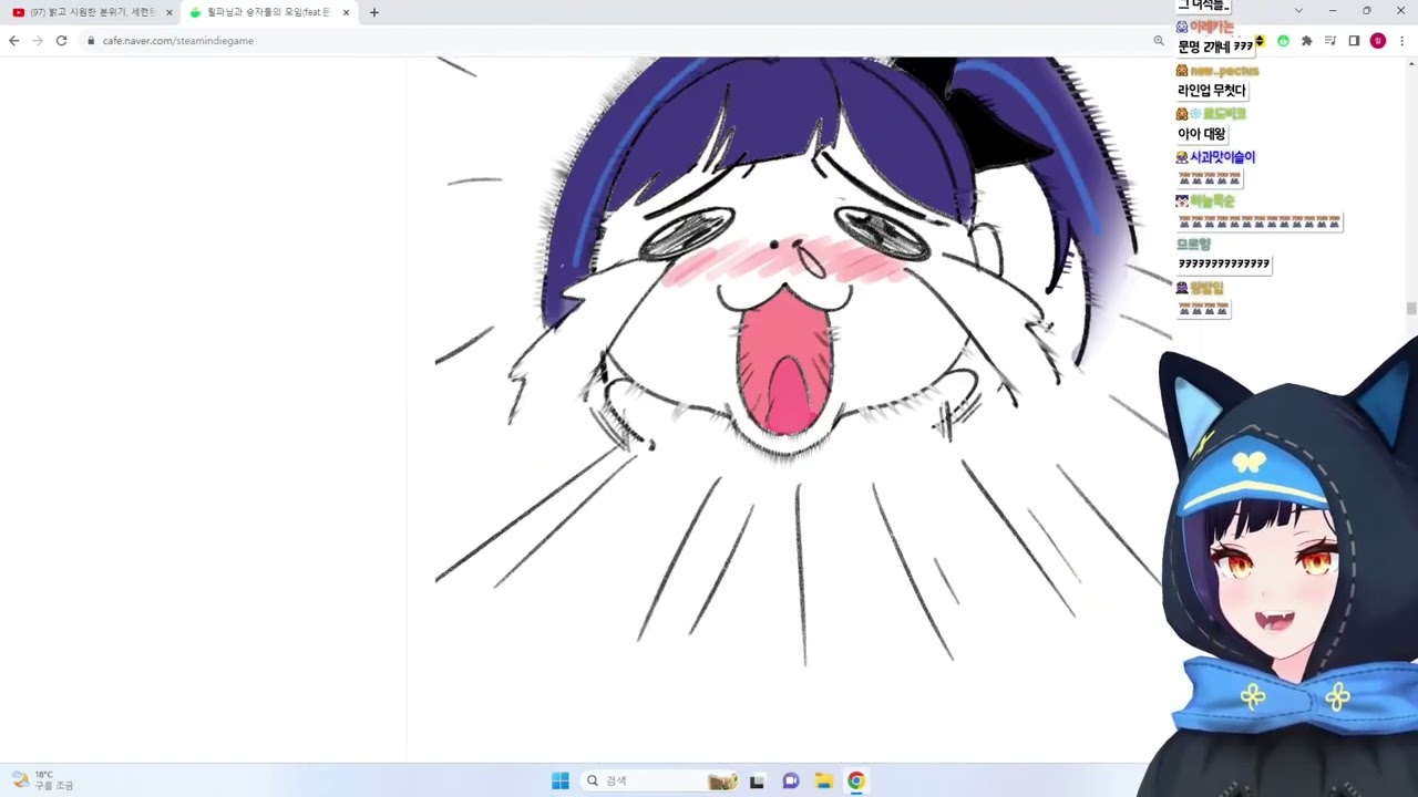 릴파님과 승자들의 모임 만화 (feat.문명)