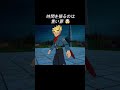 【カッコいい】時間を操るのは重い罪…！【ドラゴンボール】#shorts #ゲーム#ドラゴンボ