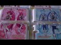 【3DSLL】HAPPINESSCHARGE PRECURE! Custom Hard Cover【CureLovely,CurePrincess】