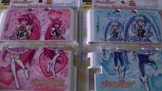 【3DSLL】HAPPINESSCHARGE PRECURE! Custom Hard Cover【CureLovely,CurePrincess】