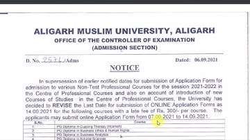 AMU में एडमिशन फिर से बिना टेस्ट के रेगुलर कोर्स में 🔥😲| Amu Admission 2021 | Amu online form 2021