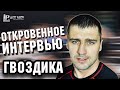 Эксклюзив с Гвоздиком - об условиях для возвращения, будущем Ломаченко и шансах Усика с Джошуа