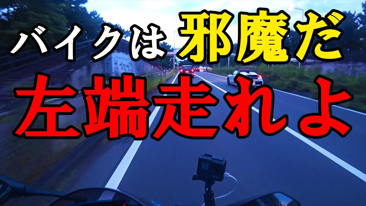ロードバイク　新車　未使用　初心者の方などどうぞ maxresdefault.jpg