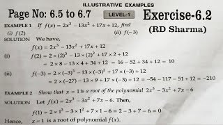 RD Sharma Solutions for Class 9 Maths Chapter 6 Factorisation of Polynomials Ex 6.2 Example 1 to 7