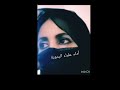 ياسعود انا لي صاحبنا مغرمنا فيه ياسعود انا لي صاحبنا مغرمنا فيه