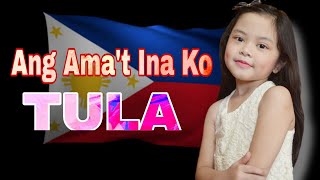 ANG AMA'T INA KO | Tagalog Tulang Pambata | Poem Recitation | Grade 1