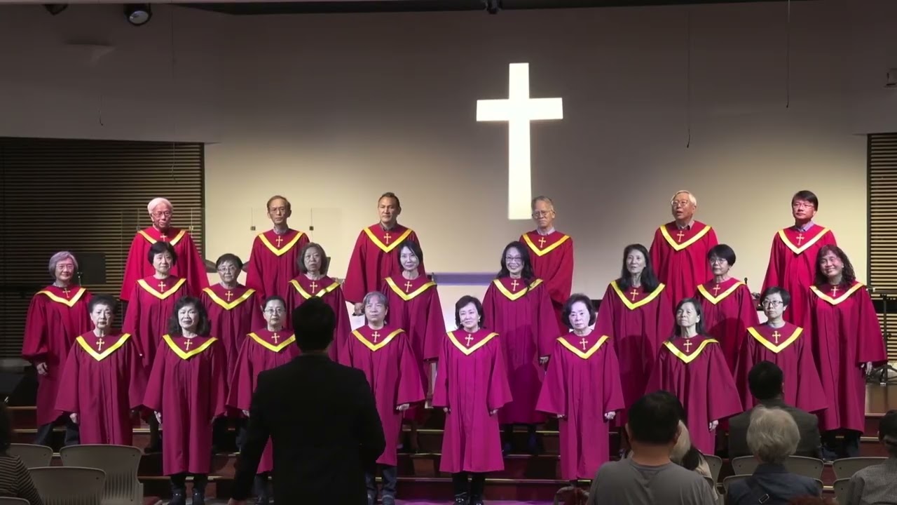 倚靠祂就得幫助