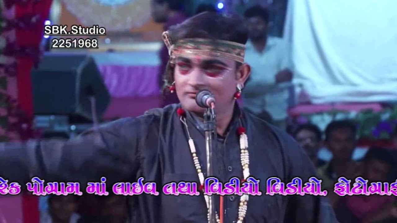 Dusyantray Chandra harsh Natak __ 5,