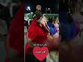 مەزهەر خالەقی نایە نایە خرینگەی بازنەی پوز و ڕانت