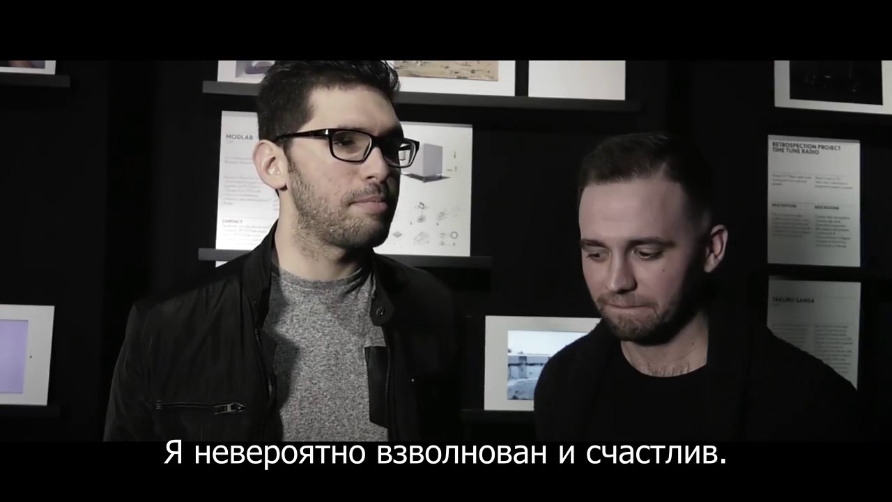 Lexus Design Award 2018. Прием заявок открыт.