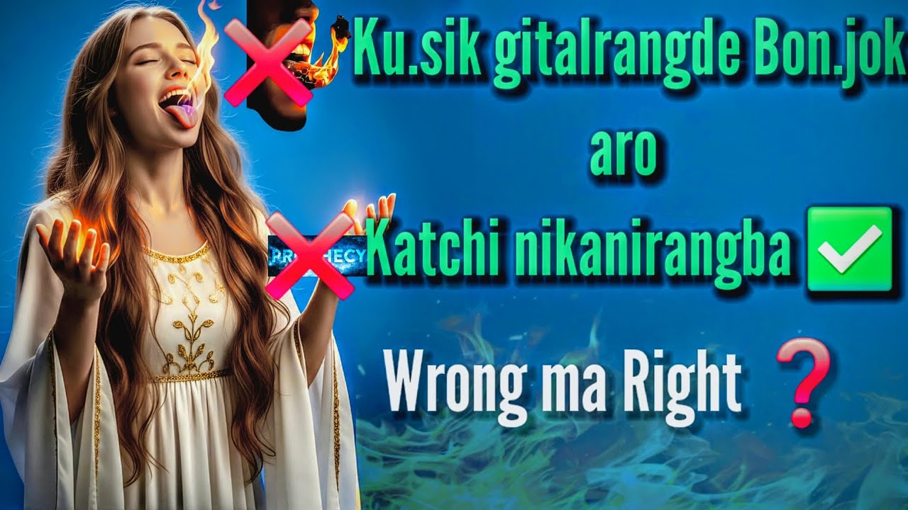 Ku'sik gitalrang aro katchi nikaniranga bon'ahama ? | Ku'sik gitalrang part 5 | ku'sik gipinrang
