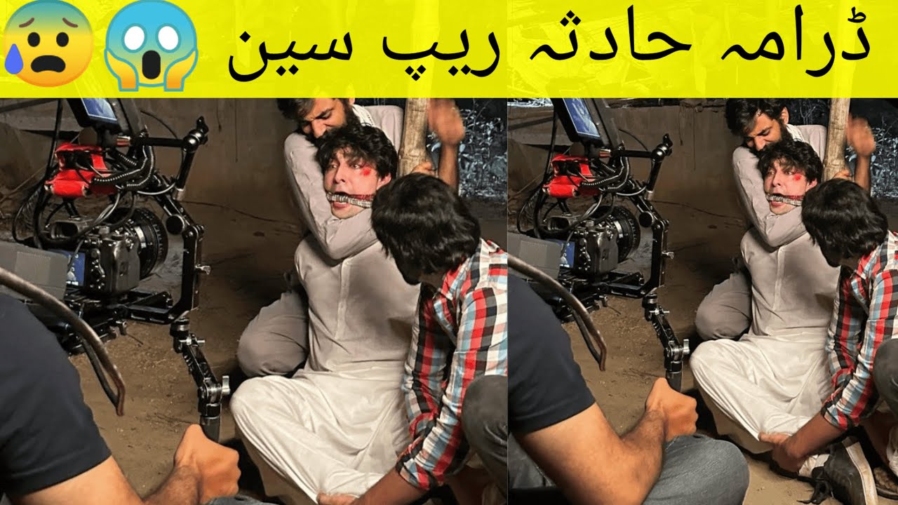 Hadsa Rape Scene BTS - Hadsa Behind The Scenes - Hadiqa Kiani - HAR PAL GEO 