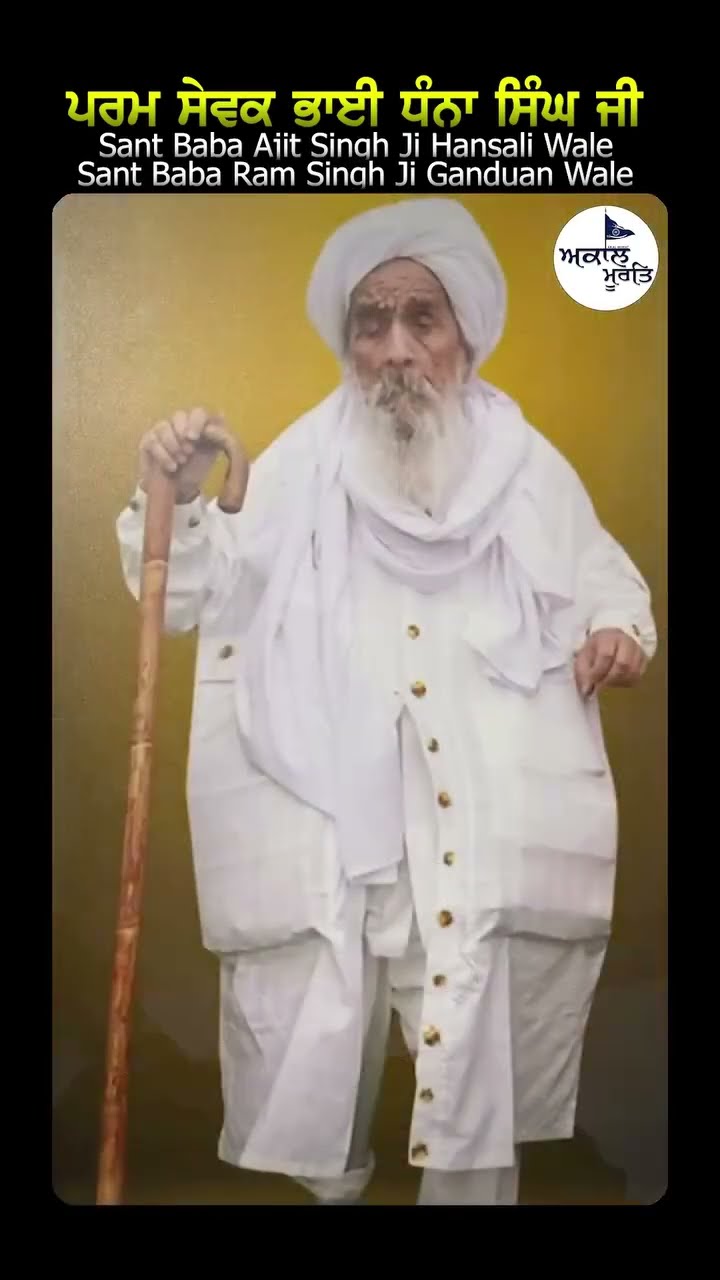 🙏 ਹਰ ਹਰ ਮਹਾਦੇਵ - ShareChat