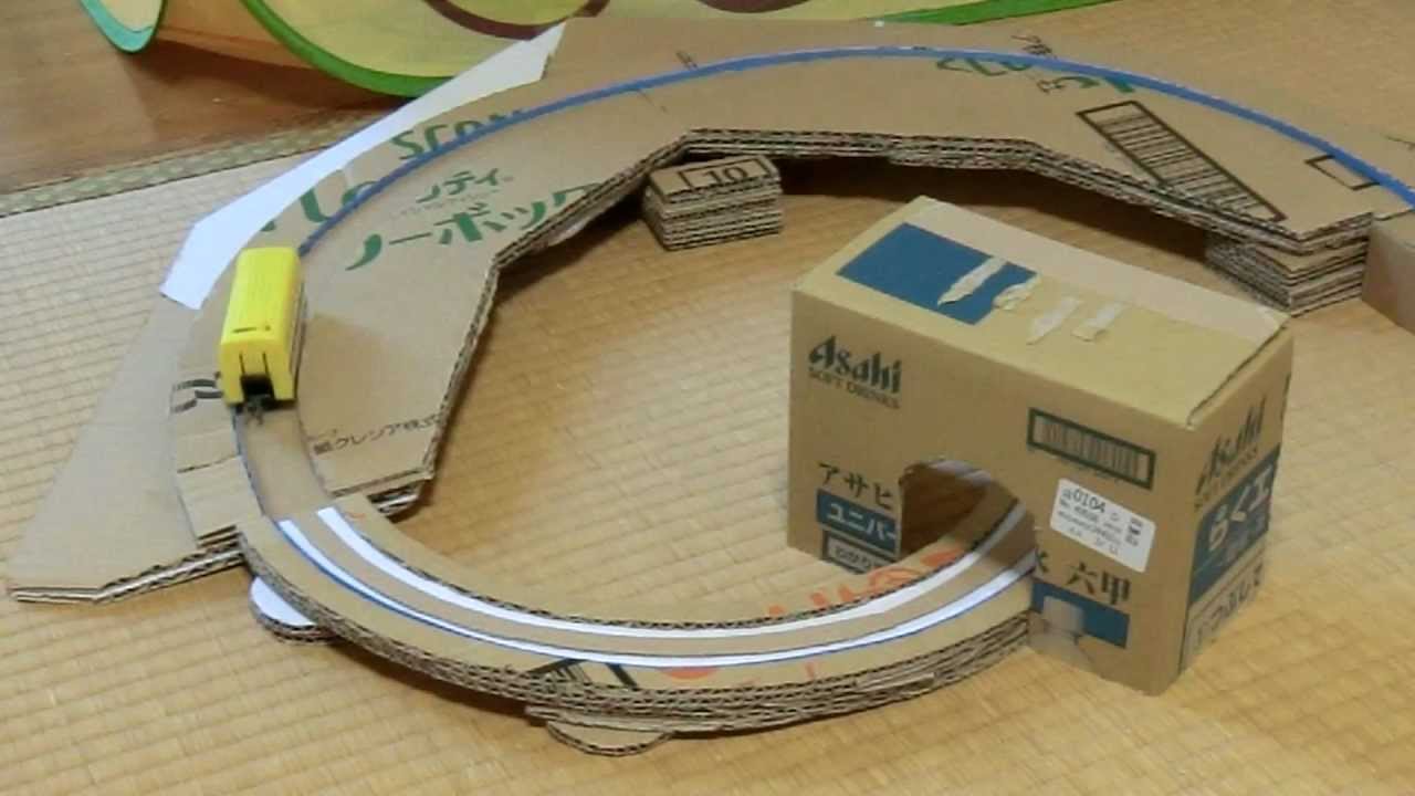 自作レール07 ダイソーのプチ電車 試運転 定点カメラ Youtube