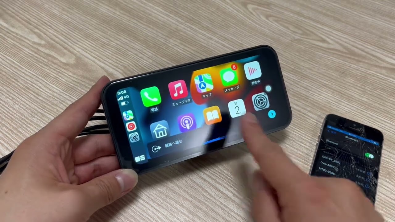 6.25インチ】バイク モニター CarPlay ドライブレコーダー - YouTube
