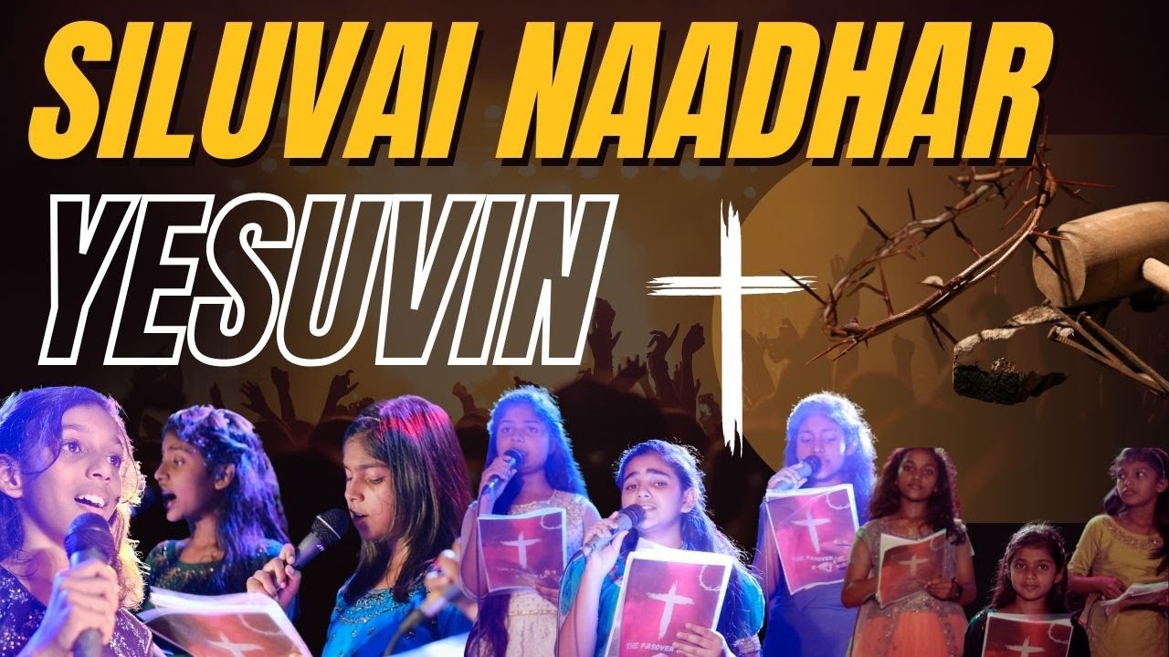 Siluvai Naadhar Tamil Christian Song 2023  Jehovah Nissi Kids Choir