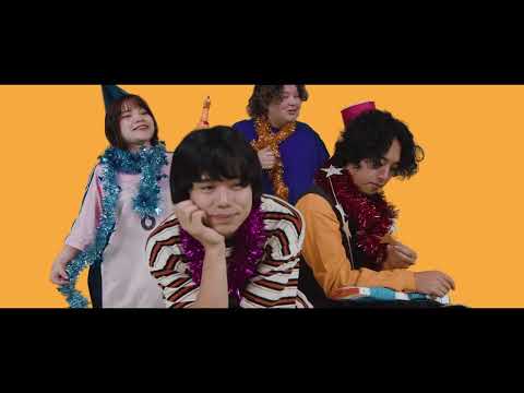 KADOMACHI 「なんてね」MV