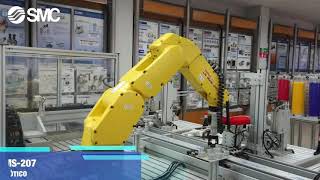 Sistema de Modular Flexible FMS-200