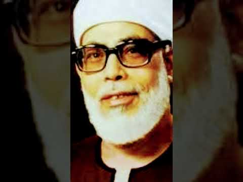 سورة محمد الشيخ محمود خليل الحصري تلاوة مجودة