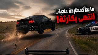 وثائقي تحقيقات جرائم القتل: مطاردة تتحول إلى جحيم… شرطي مصاب وحده في مواجهة أخطر مجرم في تكساس!