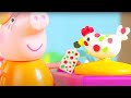 Peppa Pig Official Channel | Chicken Trouble | Play-Doh Show Stop Motion