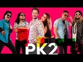 PK 2 en vivo La Paz Bolivia 2019 en la boda de Pedro y Amira