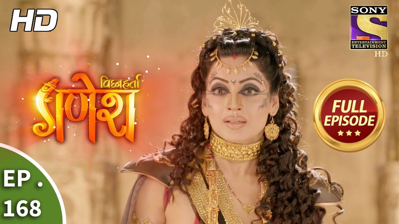 Vighnaharta Ganesh - Ep 168 - Full Episode - 16th  April, 2018