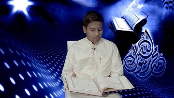 مقطع من سورة الواقعة - القارئ عباس الفضلي