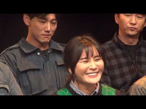 소정화 "참여하게 되어 감사한 작품" [연극] 더 헬멧 프레스콜 (2019 세종S씨어터)