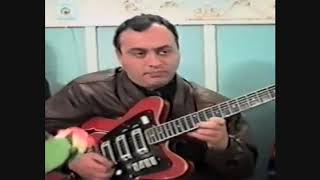İxti̇yar Qedi̇rov Gi̇tara 1991 Mi̇rvari Dalqalar