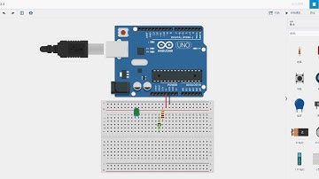 TinkerCAD教程：电位器（可变电阻器）