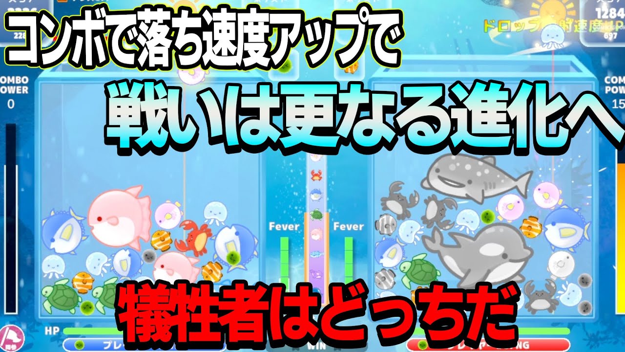 私は君を海の藻屑に変える者だ vs 土下座させてやるからな！！の男達の戦い [クジラゲームオンライン]