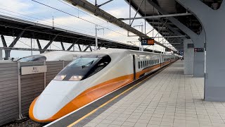 【時速300】台灣高鐵 664次 700T 彰化通過 追越842次 700T