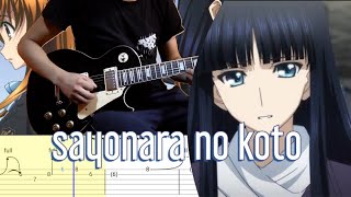 How to play | sayonara no koto(white album 2)-Rena Uehara(guitar solo with tab lesson)