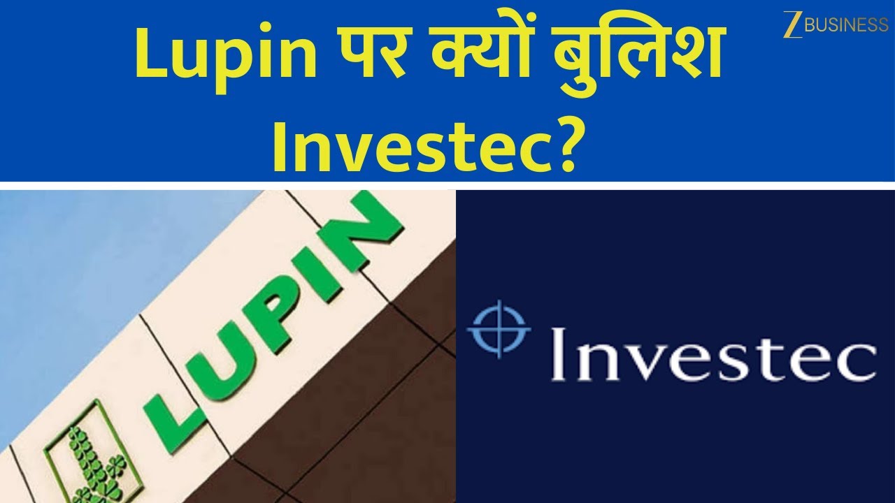 Anil Singhvi Explains What’s Fueling Bullish Sentiment on Lupin | Stock Market News