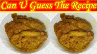 Can u guess the recipe? আপনি কী রেসিপিটা আন্দাজ করতে পারছেন? ভিডিওটা দেখে বানিয়েই ফেলুন|home recipe