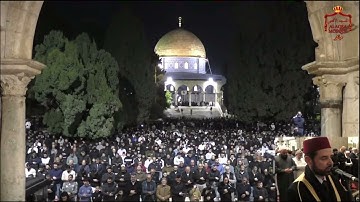 صلاتي العشاء والتراويح للشيخ معروف الشريف ماتيسر من سورة يوسف المسجد الاقصى المبارك 12 رمضان 1446هـ
