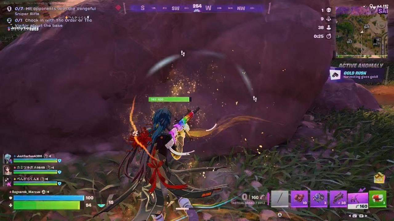 Fortnite_20260302194948