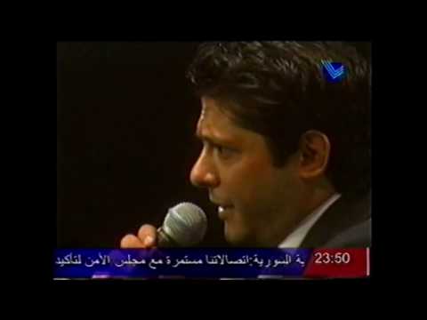 معين شريف من يوم من يومين