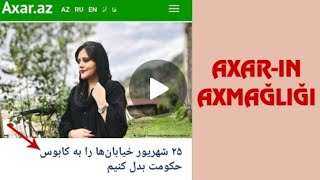 Axarın axmaqlığı. İlahiyyatçı İmran Məmmədov #sionist_media #axaraz #axmaq #propoqanda #iğtişaş