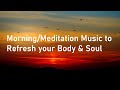 Relaxing Music For Work And Studying - Background Music For Concentration, Study Music, Sleep Music