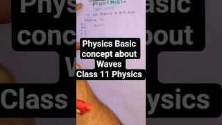 Path Difference vs Phase Difference | Class 11 Physics in 60 Seconds ⚡