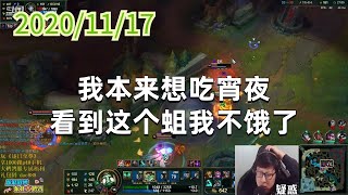 东北大鹌鹑1117P7木木：我本来想吃宵夜，看到这个蛆我不饿了