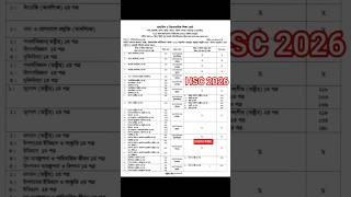 Hsc 2026 exam routine #hsc2026 #exam #routines #finalexam2026 #allboards #shorts