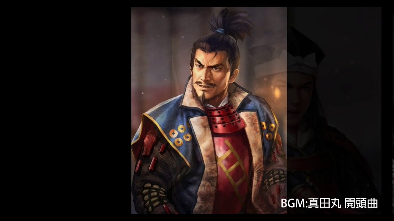 大河劇 真田丸 開頭曲 作業用bgm 01 Youtube