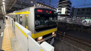 【撤退が迫ってきてんだよ‼︎】E231系B10編成 中央総武線各駅停車千葉行きが西船橋を発車 2026.6.12