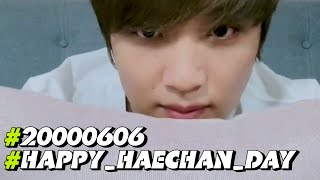 (ENG sub) [VLIVE] NCT - HAPPY HAECHAN DAY! screenshot 5