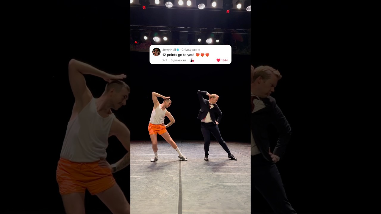 JERRY HEIL 12 POINTS WITH 