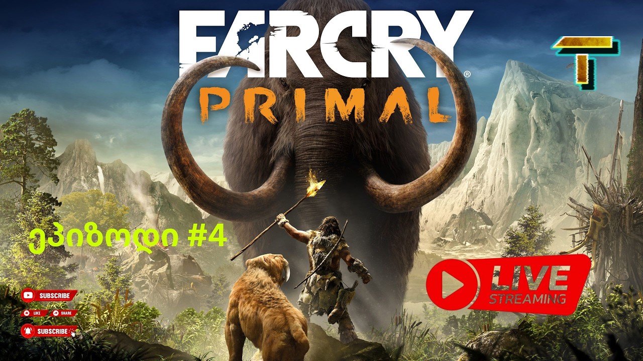 FAR CRY PRIMAL ქართულად  შამანმა სულ გააგიჯა პერსონაჟი #gaming#game #farcry #farcryprimal