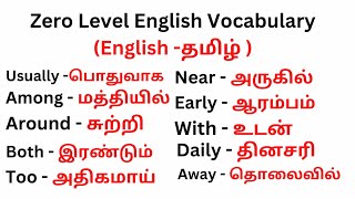 Level English Vocabulary - Tamil Your English Vocabulary